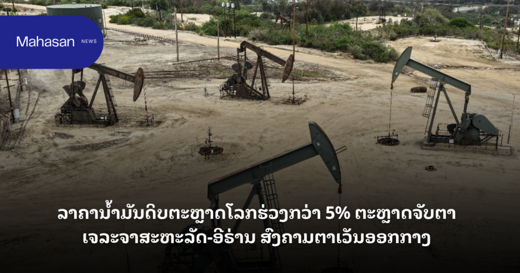 site cover1 (88)