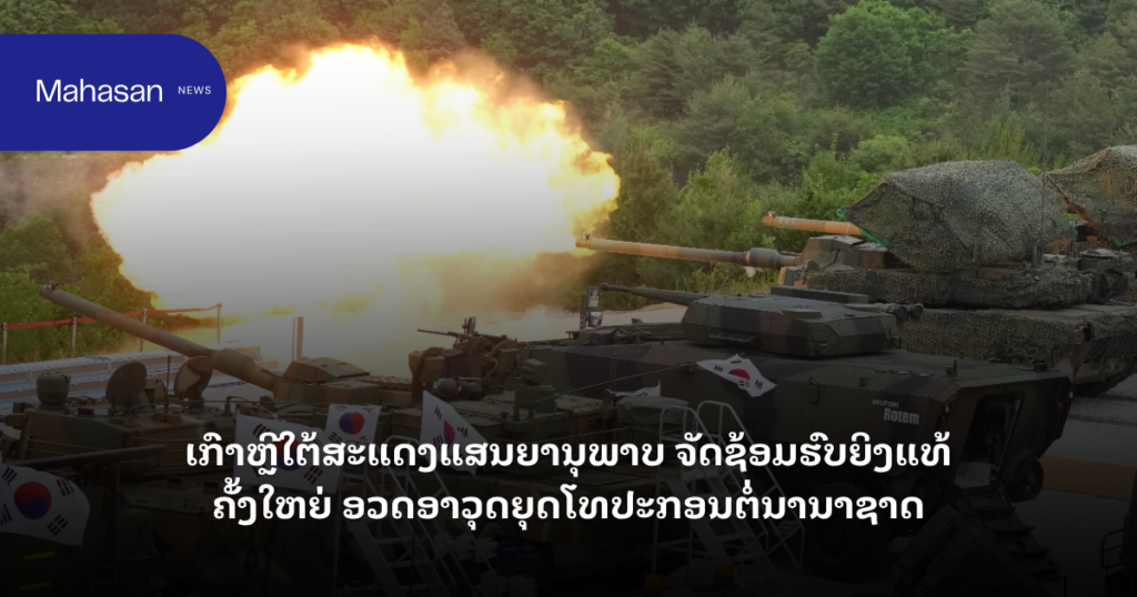 site cover1 (90)
