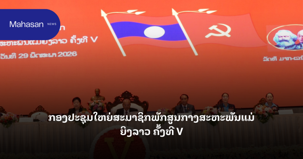 site cover1 (94)