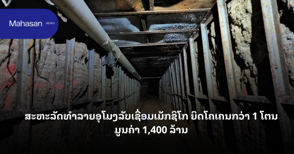 site cover1 - 2026-06-03T140142.961