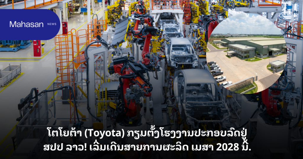site cover1 - 2026-06-12T140657.133