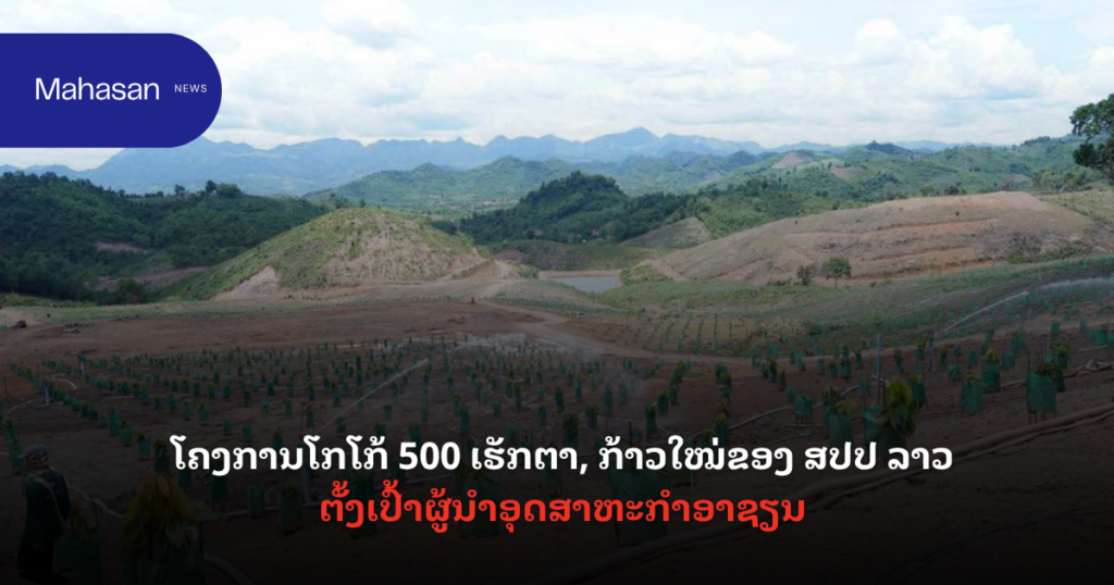 site cover1 - 2026-06-18T142658.510