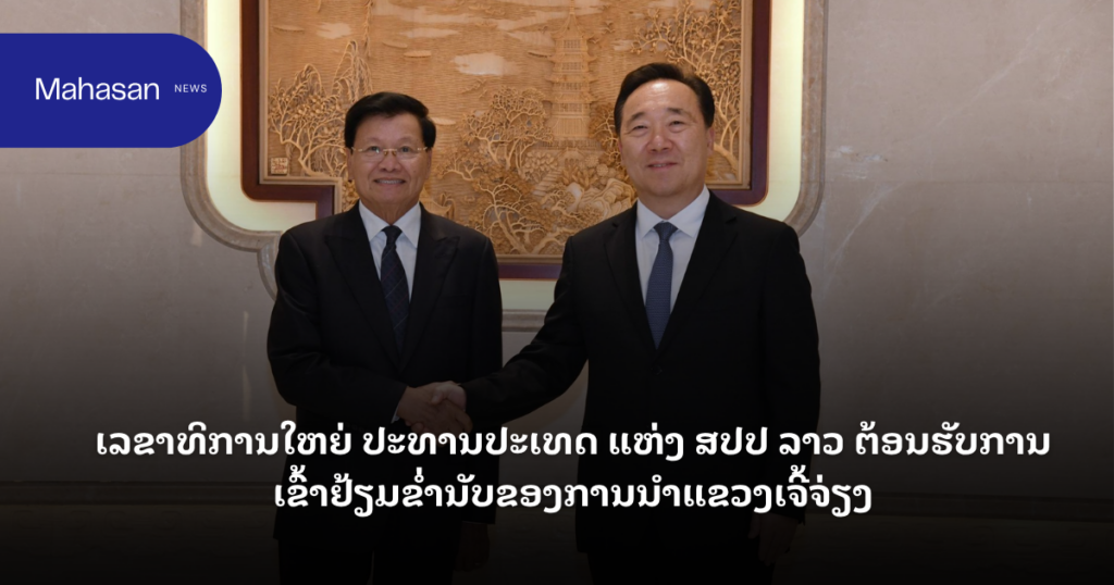 site cover1 (99)