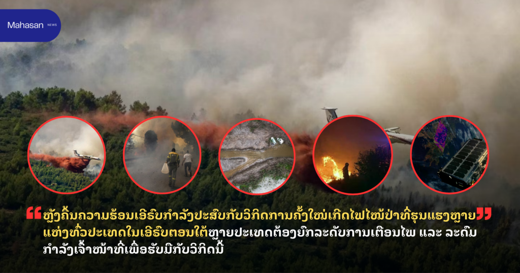 Jen - Mahasan Post (17)