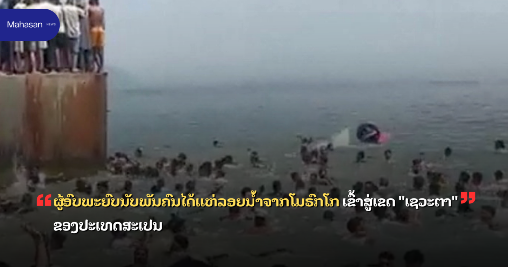 Jen - Mahasan Post (21)