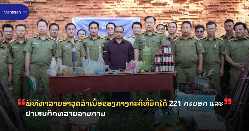 Jen - Mahasan Post (4)