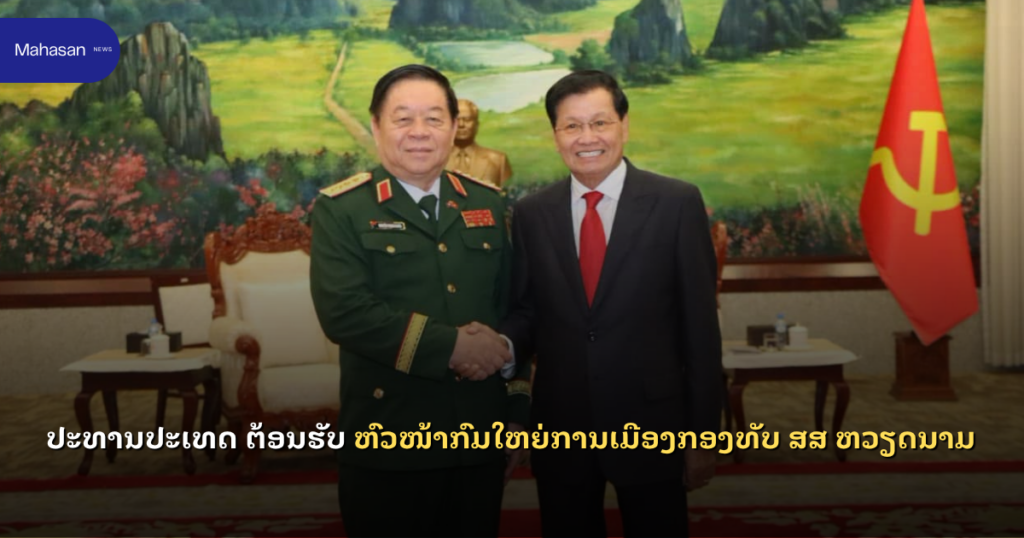Jen - Mahasan Post (46)