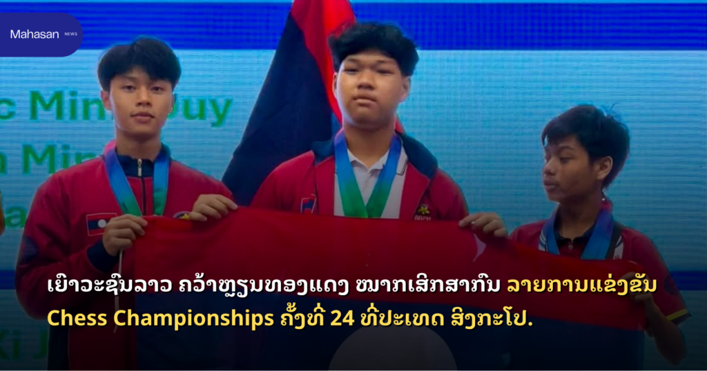 Jen - Mahasan Post (71)