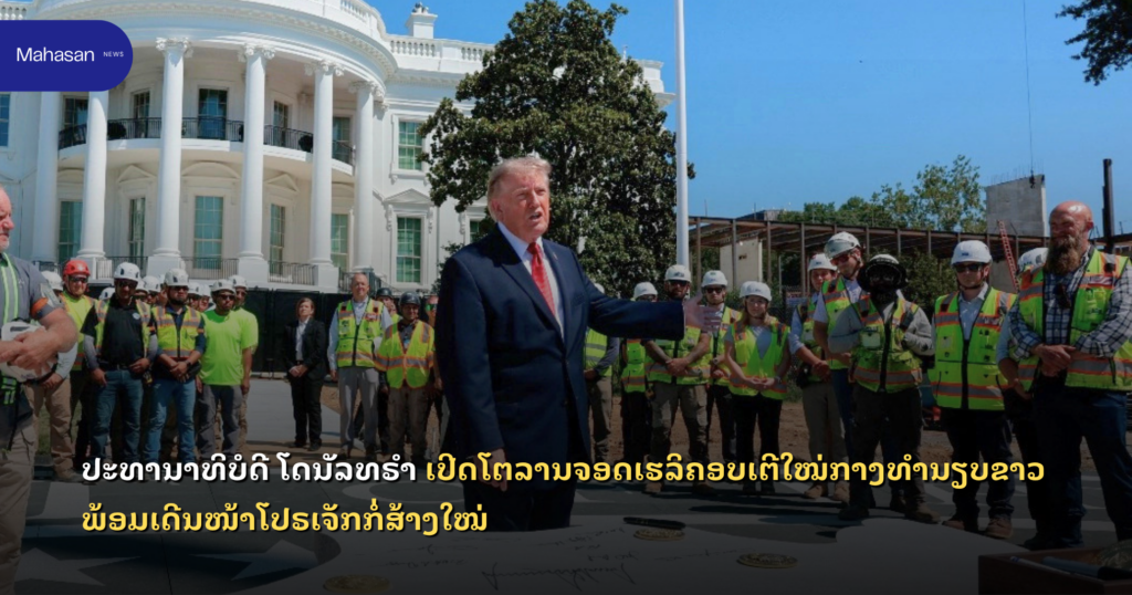 Jen - Mahasan Post (87)