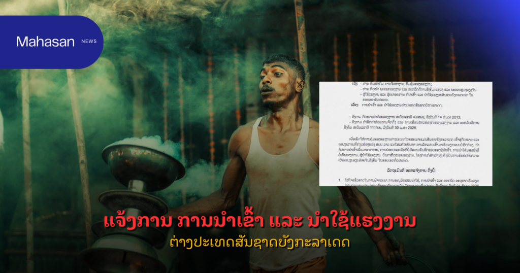 Copy of pele - 2026-09-14T111246.049
