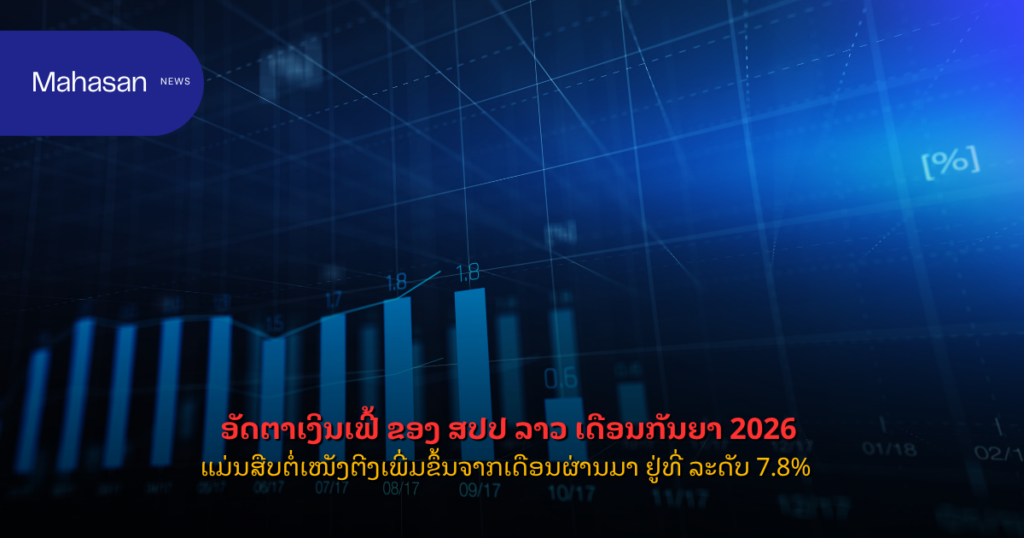 Copy of pele - 2026-09-29T115021.199