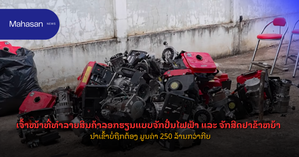 Copy of pele - 2026-09-30T131714.468