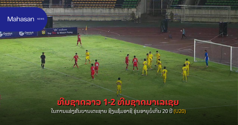Copy of pele (64)