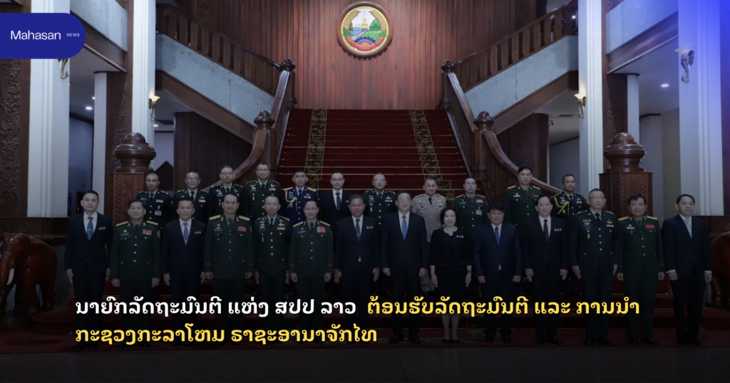 Jen - Mahasan Post (12)