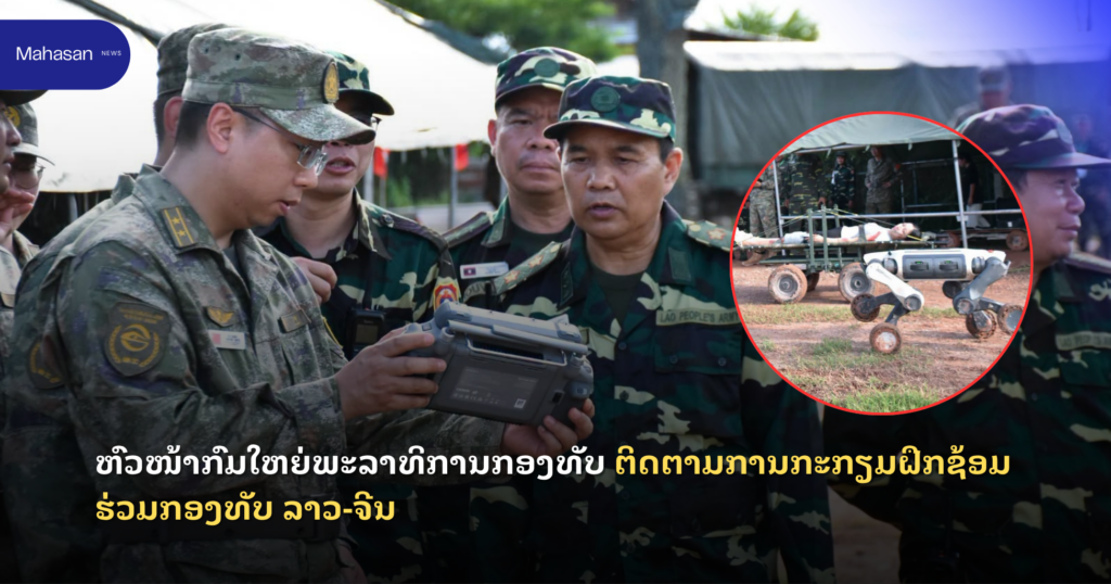 Jen - Mahasan Post (16)