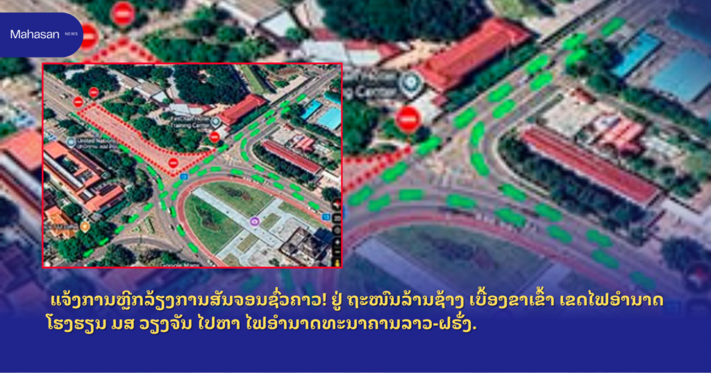 Jen - Mahasan Post (17)