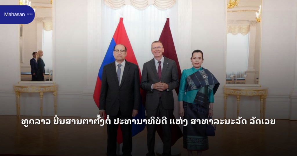 Jen - Mahasan Post (22)