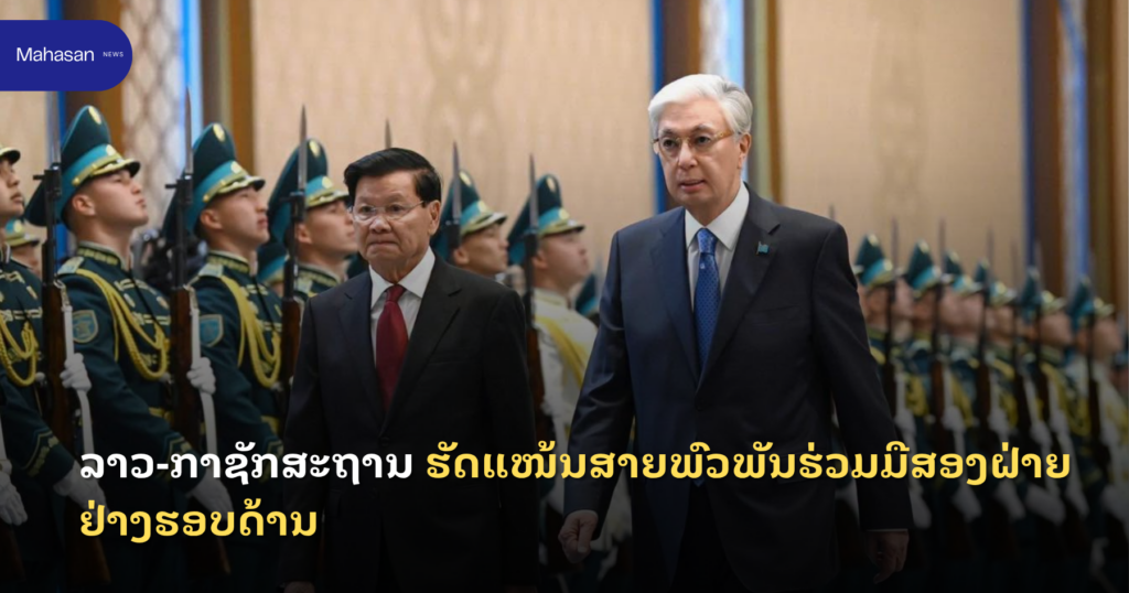 Jen - Mahasan Post (23)