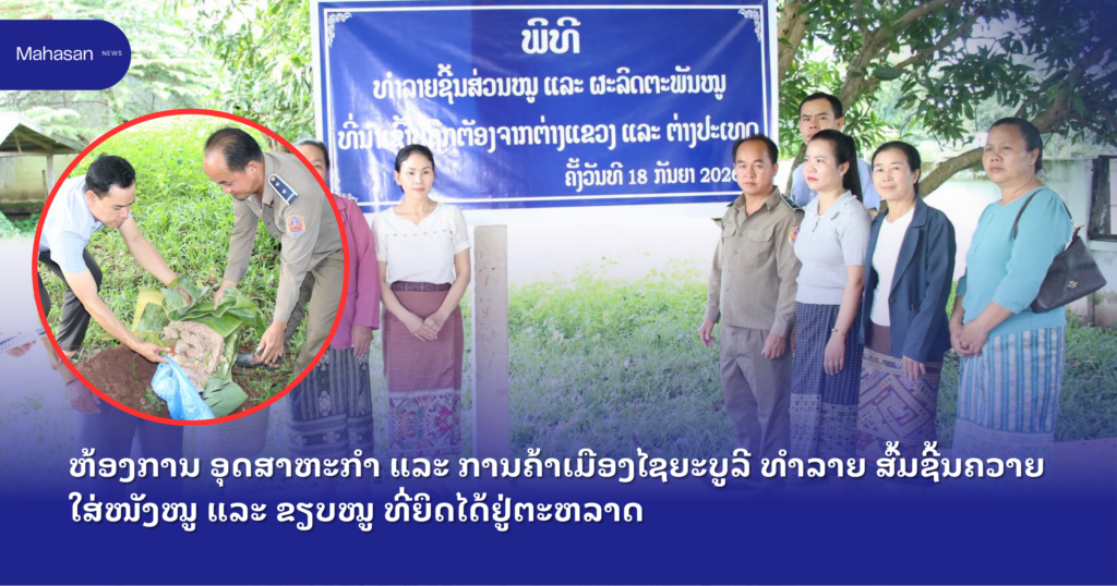 Jen - Mahasan Post (26)