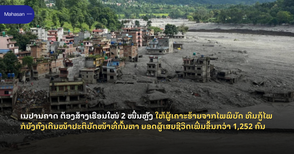 Jen - Mahasan Post (27)
