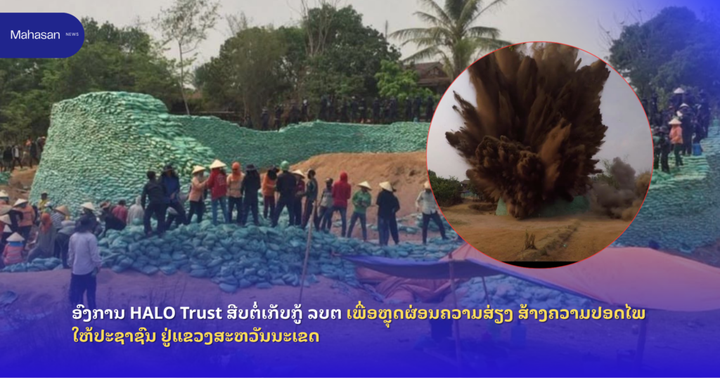 Jen - Mahasan Post (33)