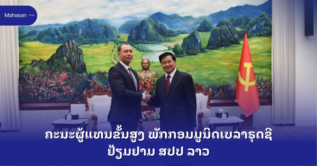 Jen - Mahasan Post (34)