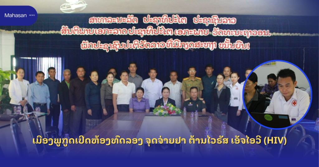Jen - Mahasan Post (4)