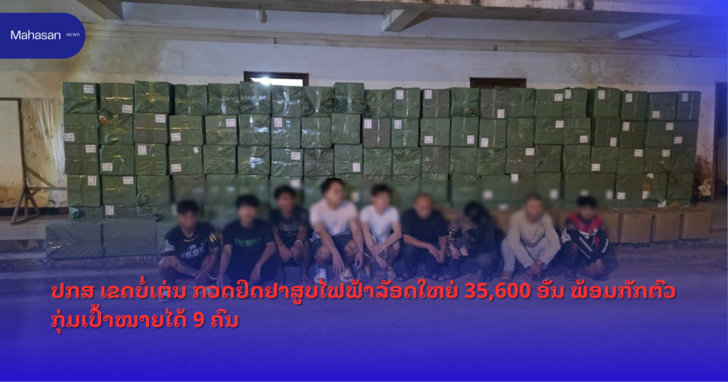 Jen - Mahasan Post (56)