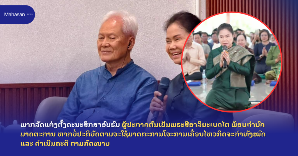 Jen - Mahasan Post (58)