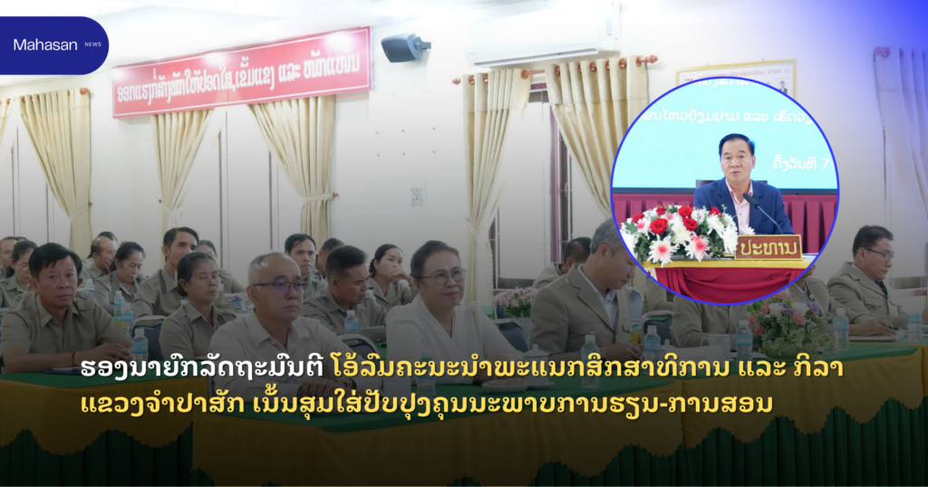 Jen - Mahasan Post (62)