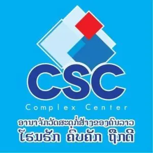 CSC Complex Center logo