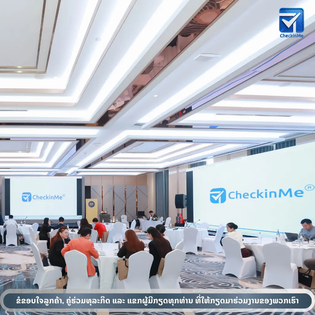 ຫ້ອງຈັດງານ CheckinMe Customer Appreciation & 2026 Software Update