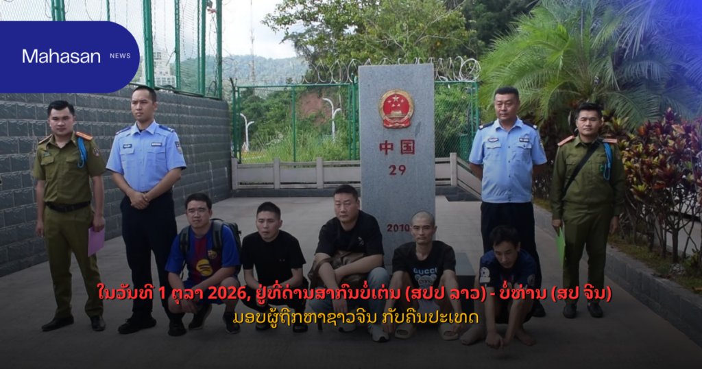 Copy of pele - 2026-10-05T103820.272
