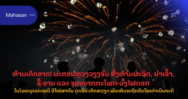 Copy of pele - 2026-10-13T143506.833