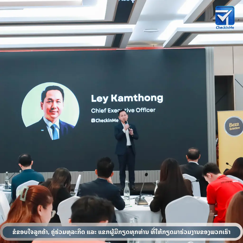 Ley Kamthong, Chief Executive Officer CheckinMe ຂຶ້ນກ່າວໃນງານ