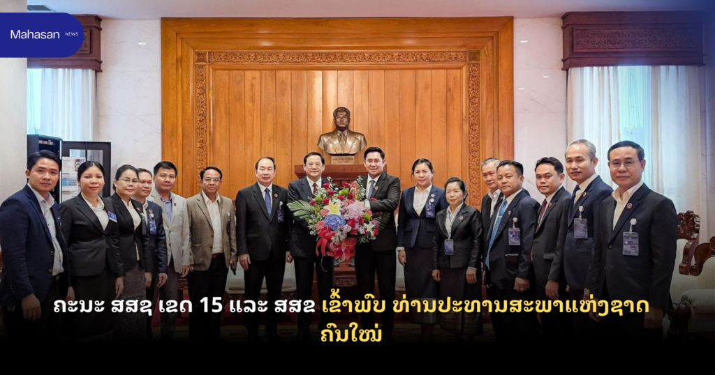 Jen - Mahasan Post (14)
