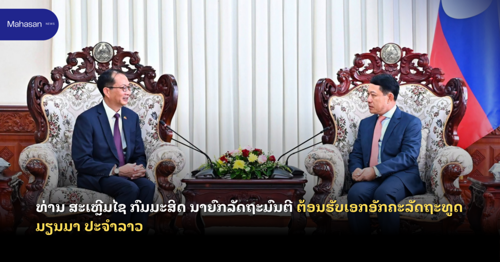Jen - Mahasan Post (33)