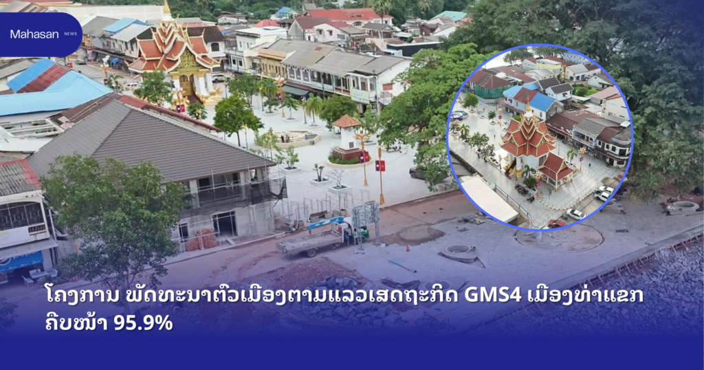 Jen - Mahasan Post (45)