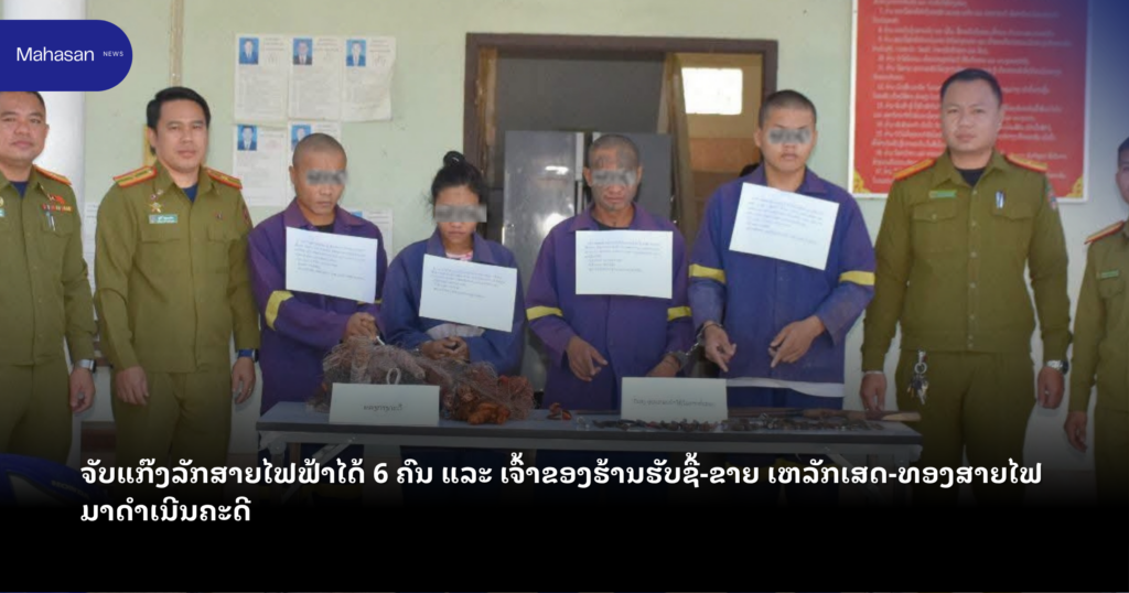 Jen - Mahasan Post (46)