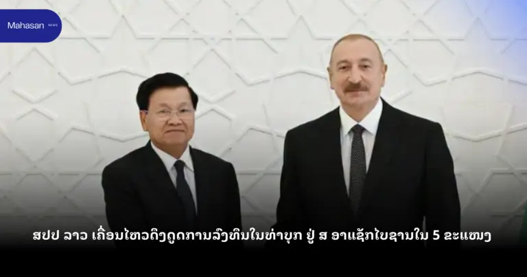 Jen - Mahasan Post (58)