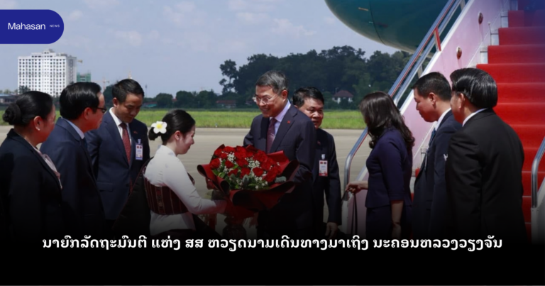 Jen - Mahasan Post (59)