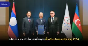 Jen - Mahasan Post (60)