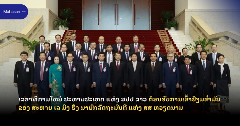 Jen - Mahasan Post (76)