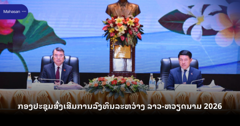 Jen - Mahasan Post (80)