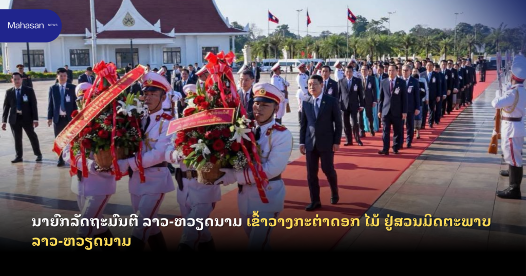 Jen - Mahasan Post (86)