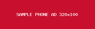 Sample ad billboard phone
